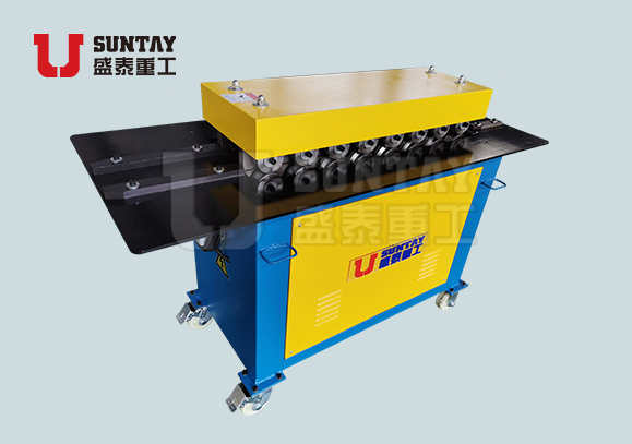1.2 Special biting machine for stainless steel